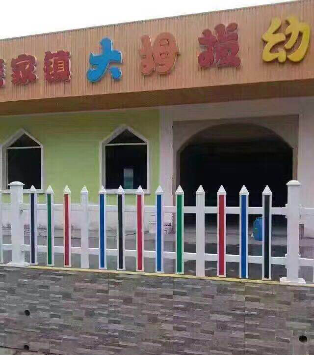 PVC社區(qū)圍增護欄